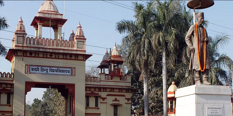 Banaras Hindu University (BHU) Varanasi