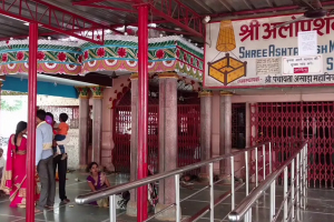 Alopi Devi Temple Prayagraj