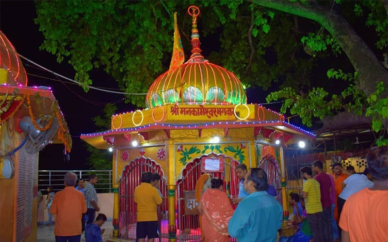 Mankameshwar Temple Prayagraj
