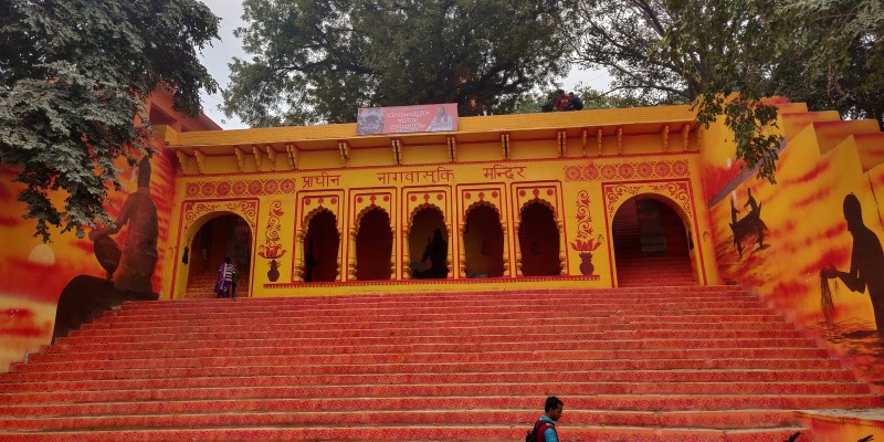 Nag Vasuki Temple Prayagraj