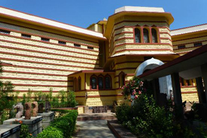 About-Birla-Museum