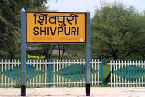 About-Shivpuri