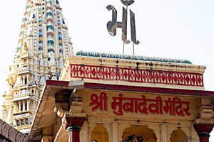 About-Mumba-Devi-Temple