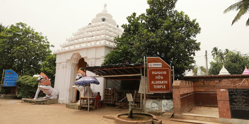 Alarnath Temple Puri