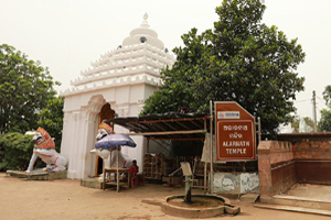 Alarnath Temple