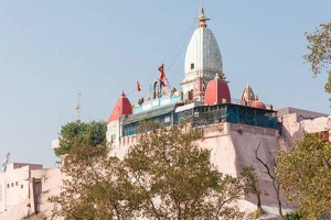 About Gayatri Temple