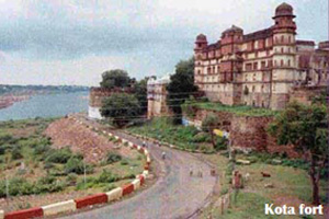 about-Kota-Fort