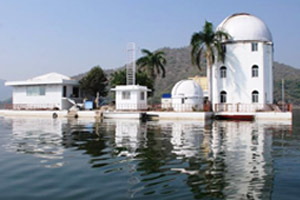About Udaipur Solar Observatory