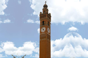 About Clock Tower