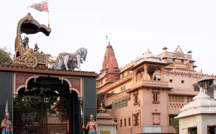 Krishna Janmasthan Temple Mathura