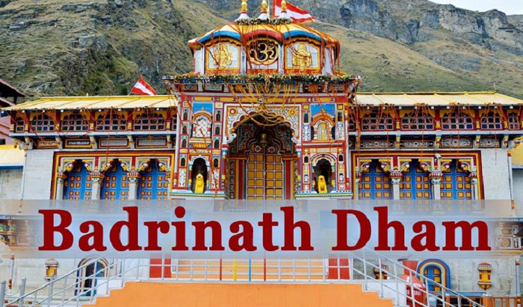 About-Badrinath