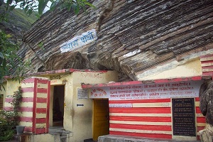 About Vyas Cave