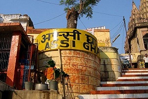 About Assi Ghat