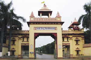 About-Benares-Hindu-University