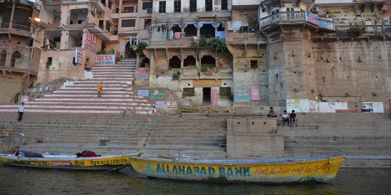About Chausatthi Ghat