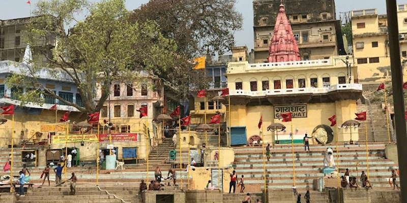 Gaay Ghat Varanasi