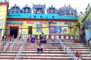 Kedareshwar Mahadev Temple