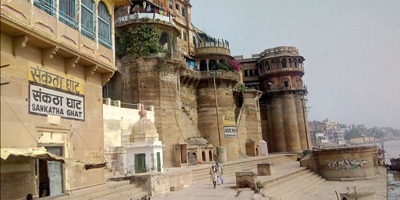 Sankata Ghat Varanasi